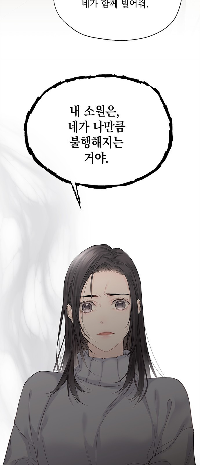 1674353735613mvvm148nwn.jpeg