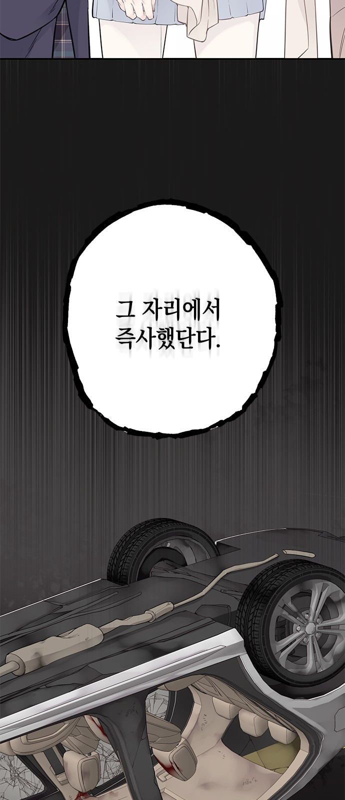 1674353736675w4hc4rjnh2q.jpeg