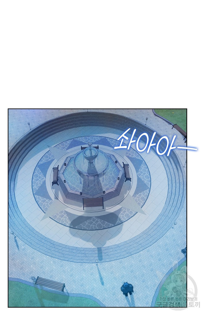 1674357205475c6ltkabttvj.jpeg