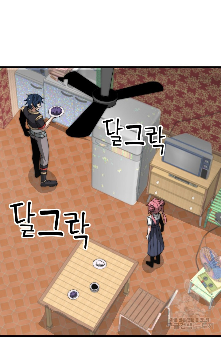 1674357208054kyqmjsm2aqi.jpeg