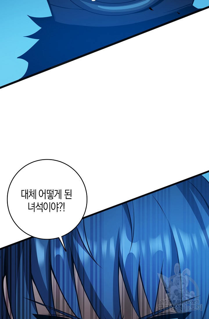 1674357629743drjb9dxnjyu.jpeg