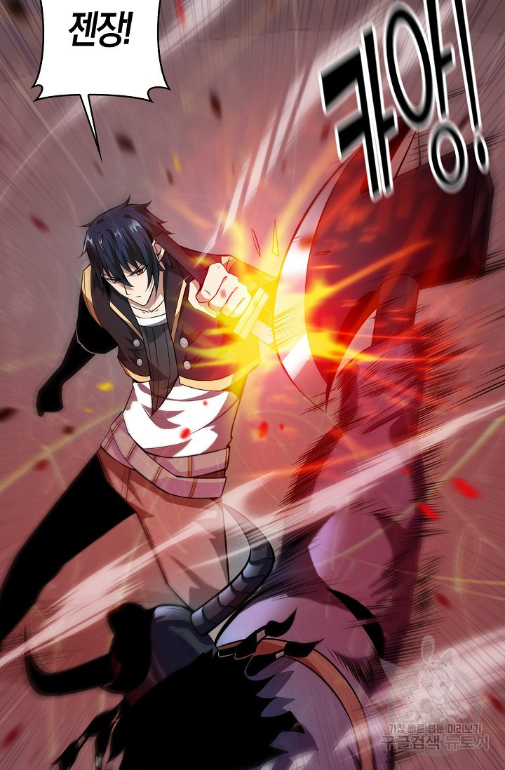 1674357633647p4j678wle1k.jpeg