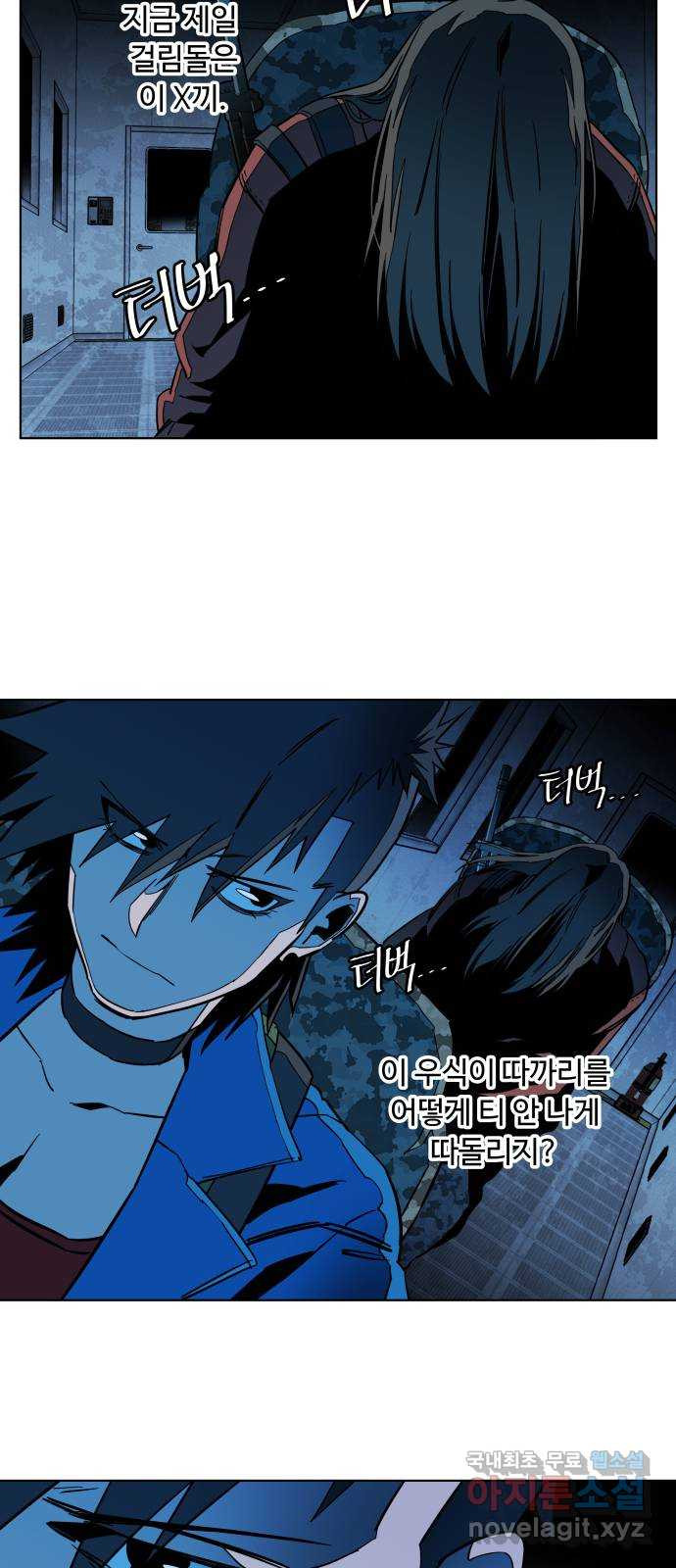 1674356563537oxygrhul2s.jpeg