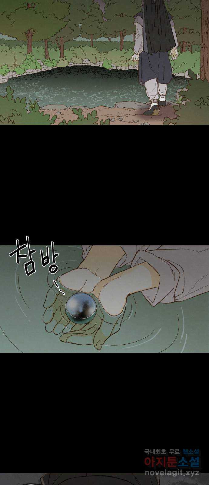 1674356616463nqbbxtnro.jpeg