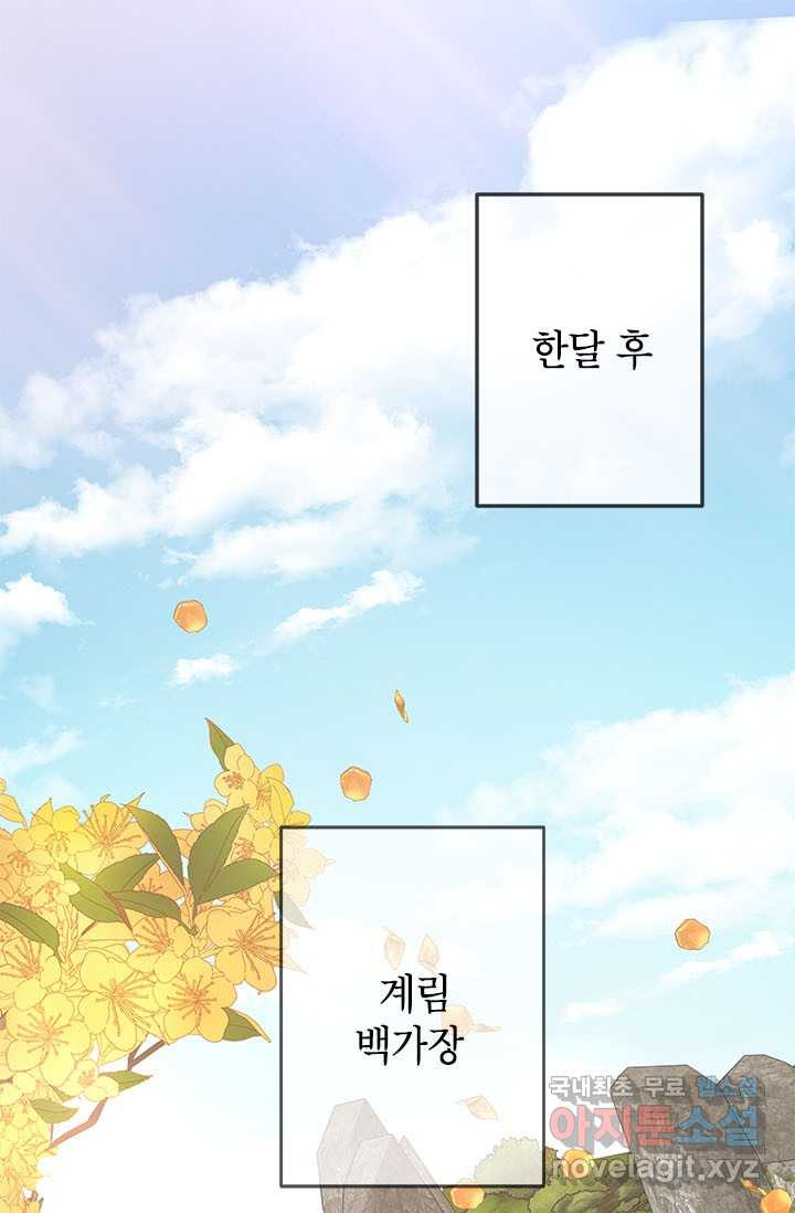 1674353603552yu3b5xp56y.jpeg