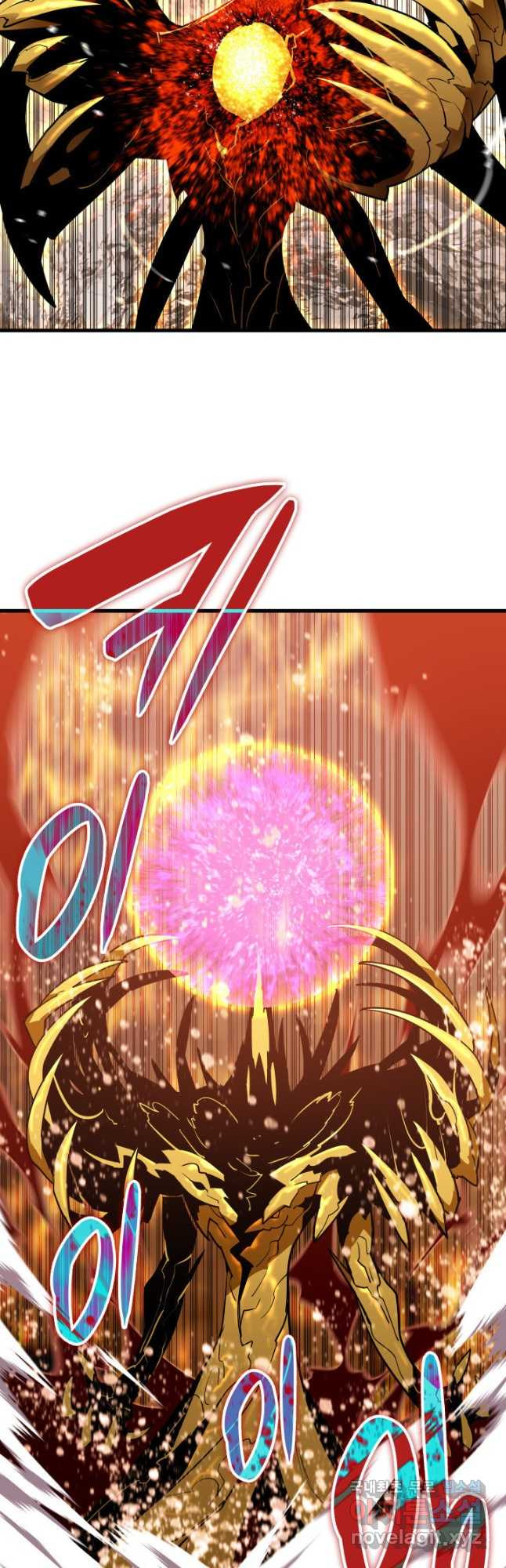 1674352251097v07gojiigy8.jpeg