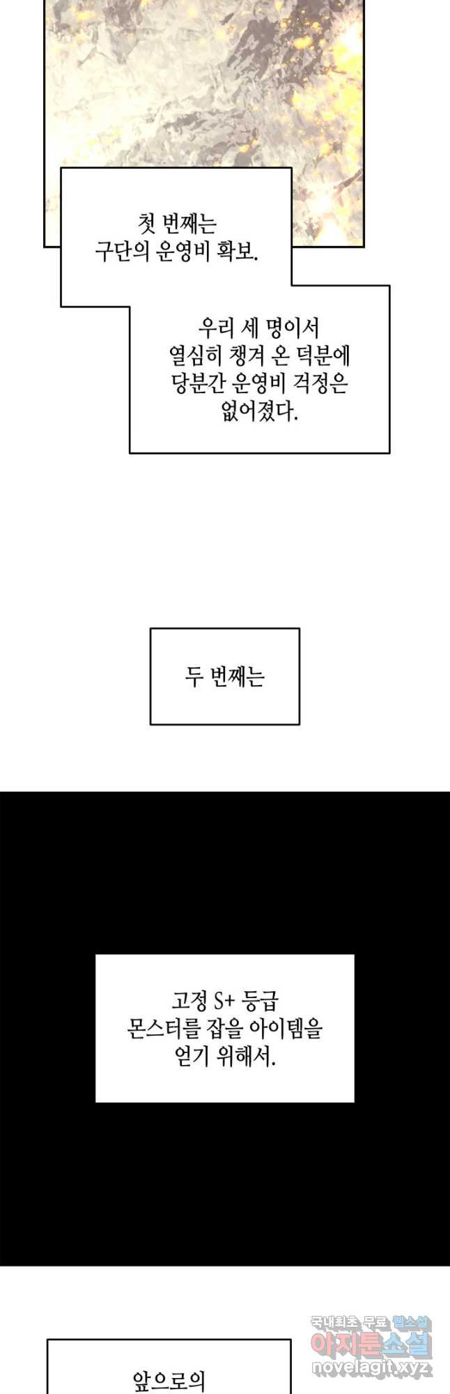 16743522606704c4hd70gn6.jpeg