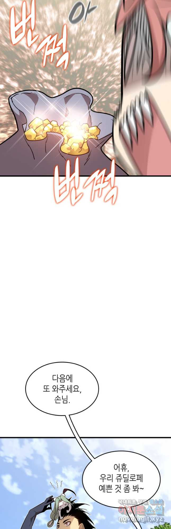 16743522635580apqgdecqs0.jpeg