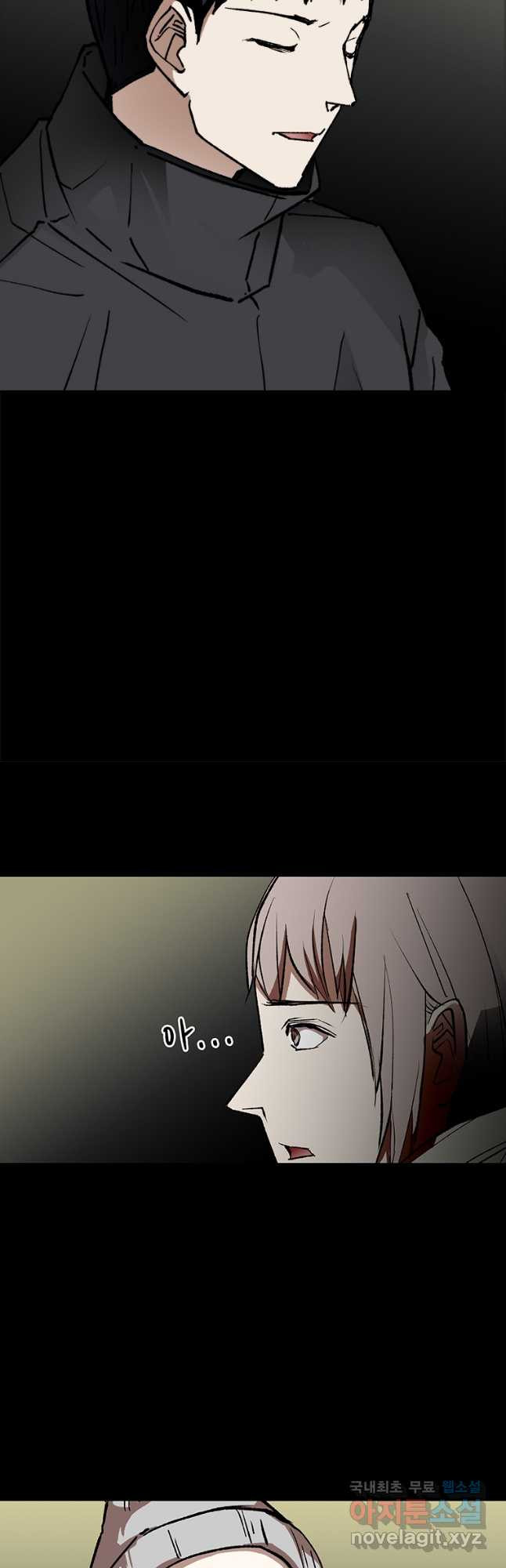 1674355532664a675m03tfqw.jpeg