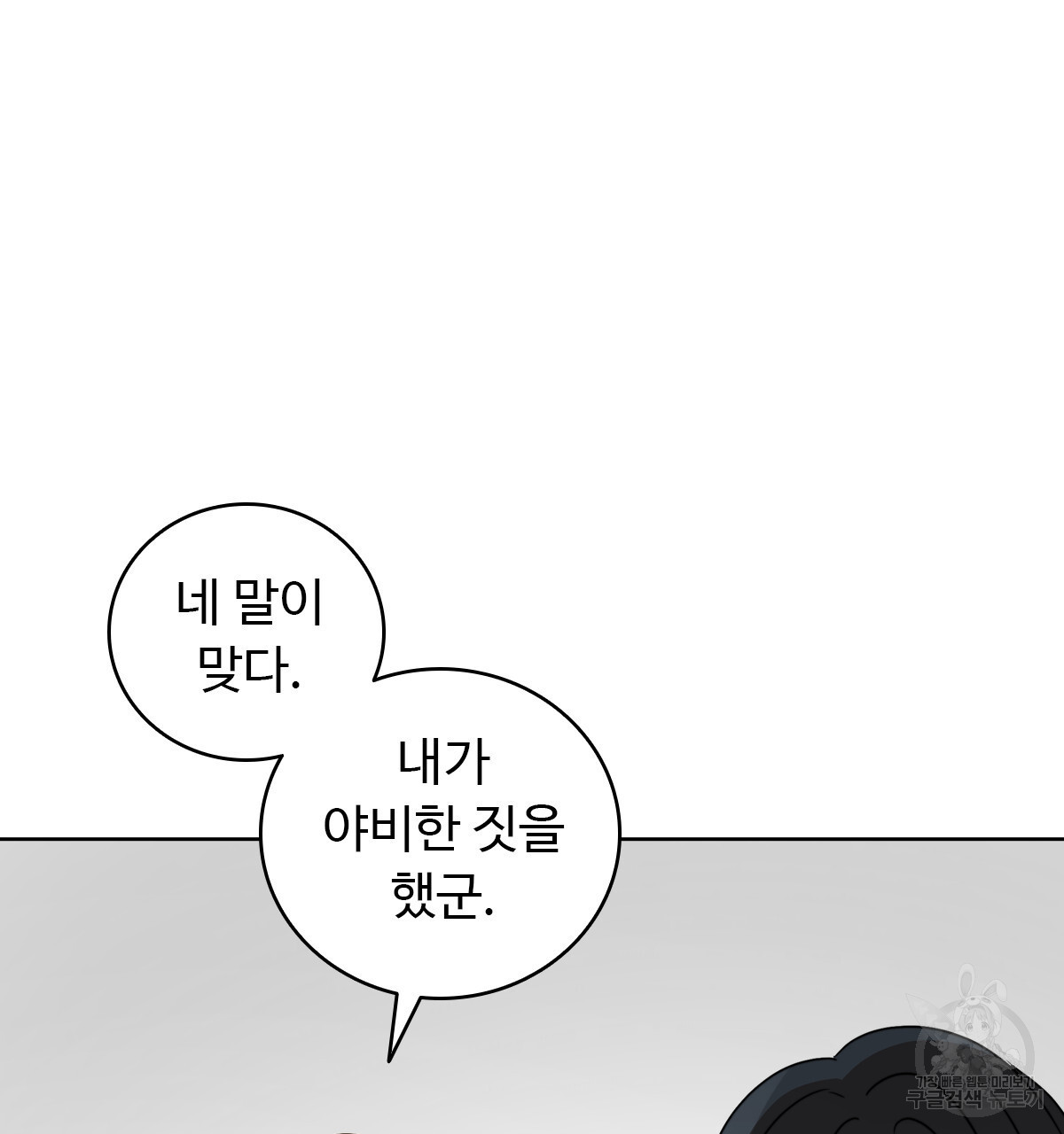 1674528111871loesn0ctan.jpeg