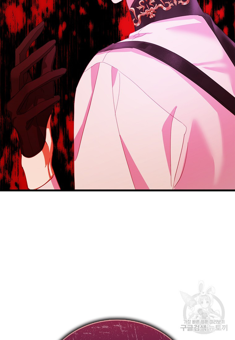 16745243078742u4zsxegygf.jpeg