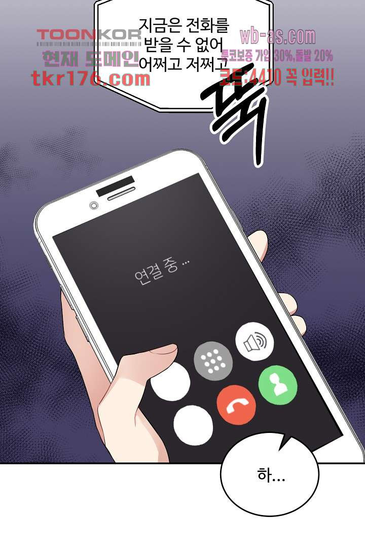 1674526655354xg68m54l2g.jpeg