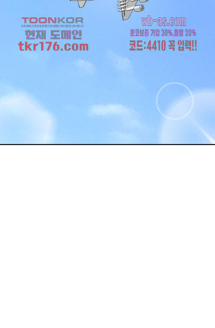 1674526671008a8e15c2gzsr.jpeg