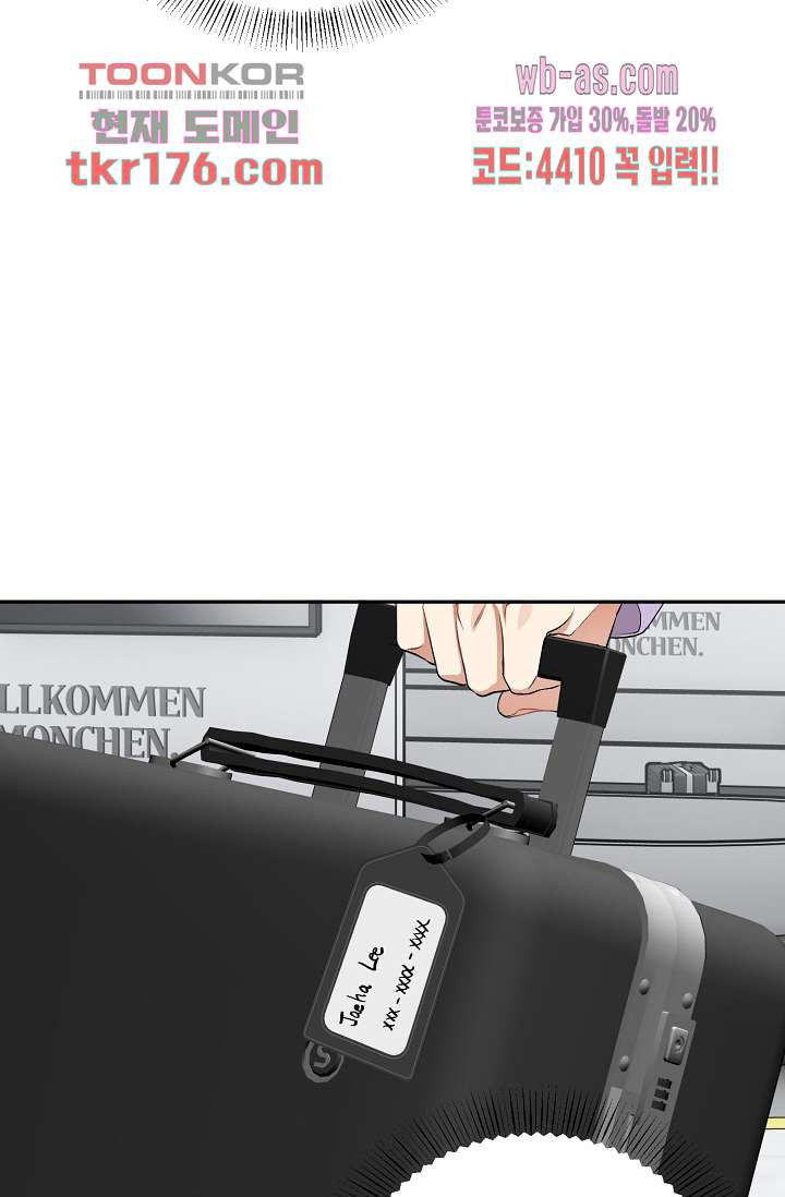 16745266722278m166mei2u7.jpeg