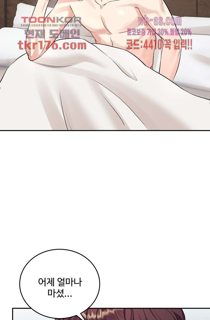 1674526768290r2os9q2uvug.jpeg