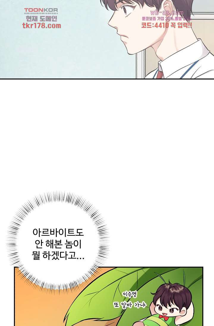 1674526935572cwq9xaaxiuo.jpeg