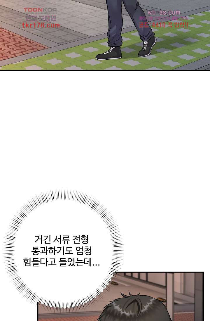 1674526951664jz03k90exv.jpeg
