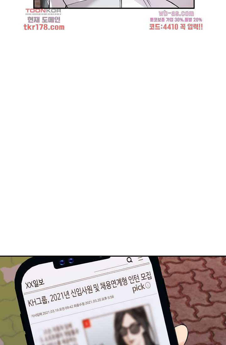 16745269555415a6n98psmwd.jpeg