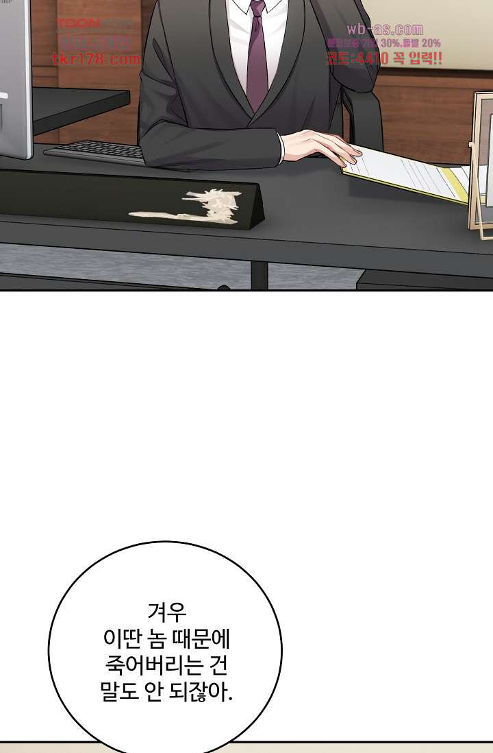 1674527019451mbmt54k5fpq.jpeg
