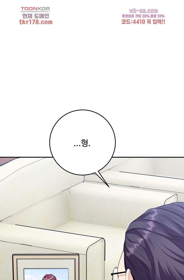 1674527019751bbgsgjwkmv8.jpeg