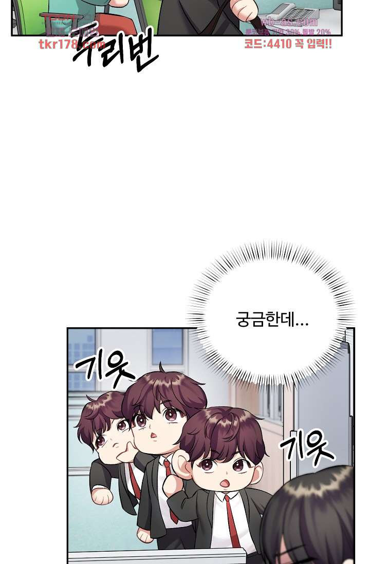 1674527020812i1iqy587lz.jpeg