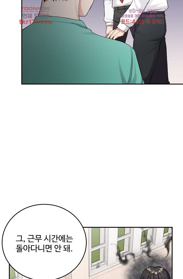 1674527031658h0mg4ngxc55.jpeg