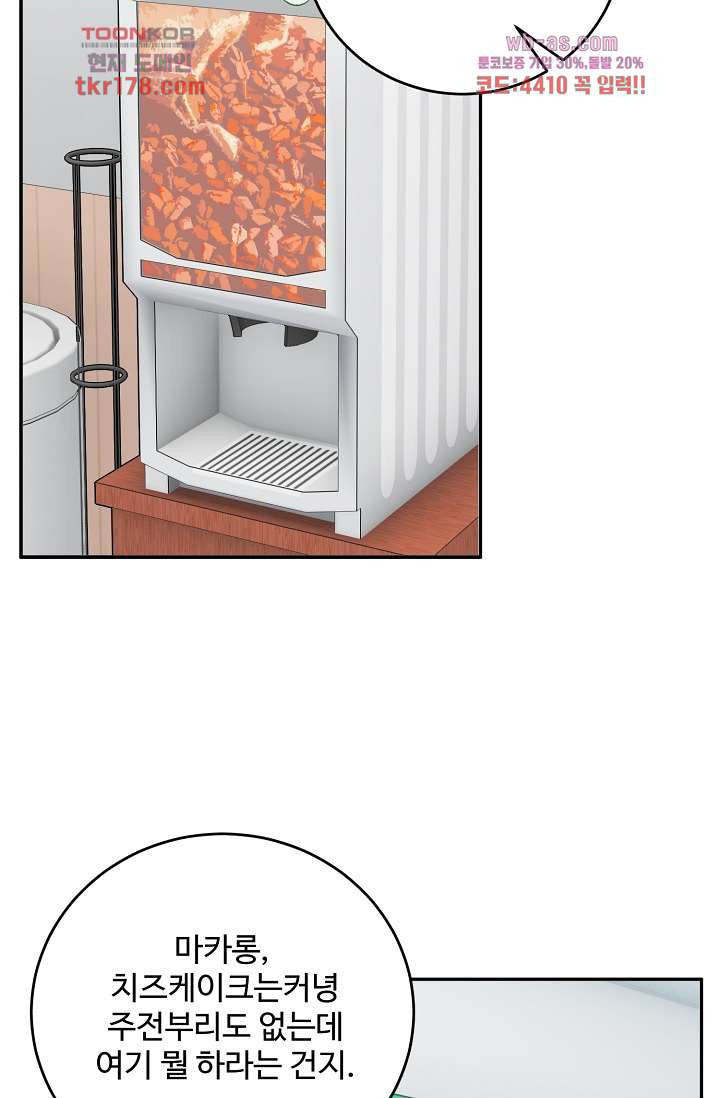 1674527036398r3cncpgxz1m.jpeg