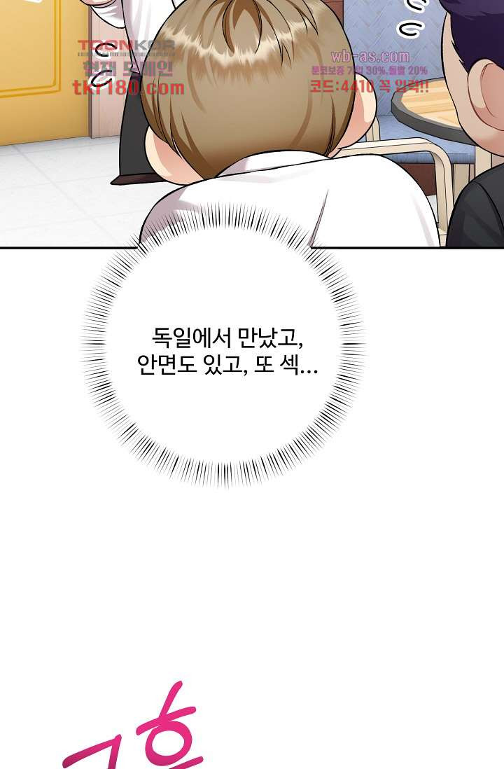 1674527057072pp9uwtk345i.jpeg