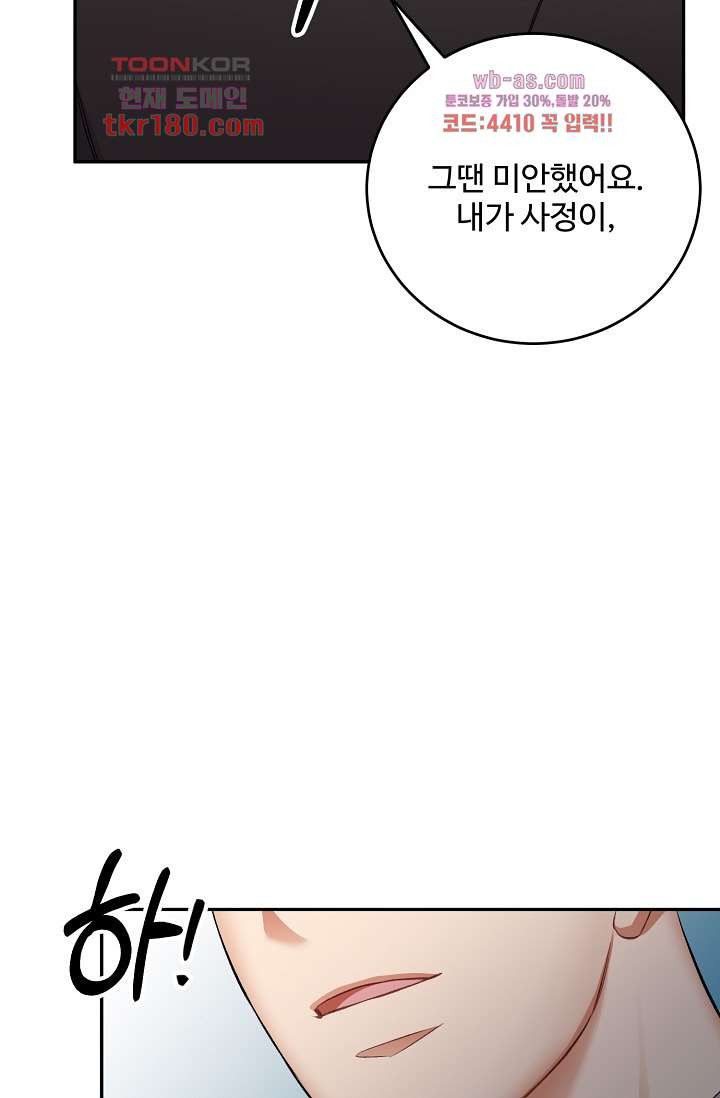 1674527061739v0yt1yua6yq.jpeg