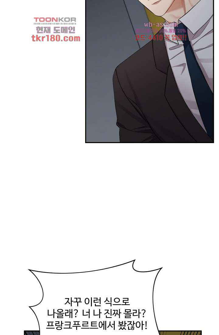 16745270782711smrmrdjn3c.jpeg