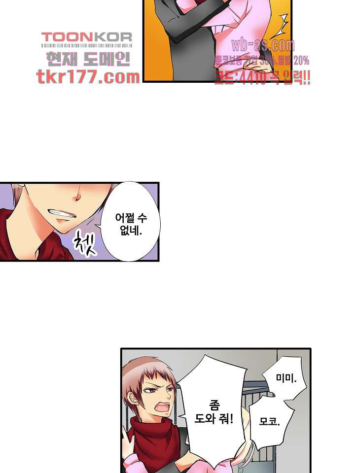 1674527997126jb752plmbp.jpeg