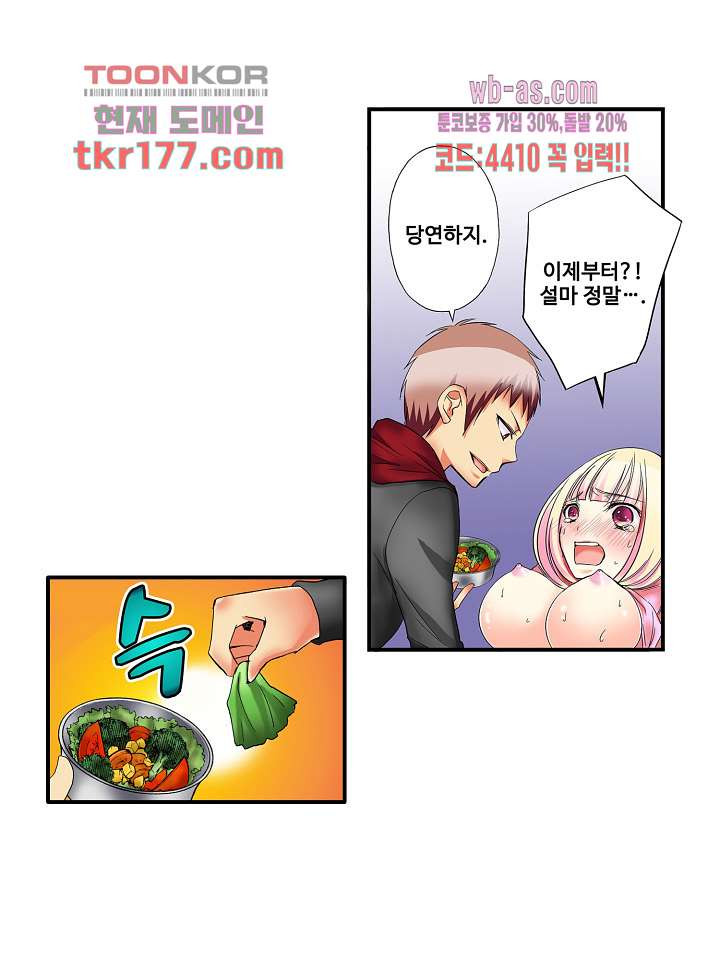 167452799819040yd5tx31cc.jpeg
