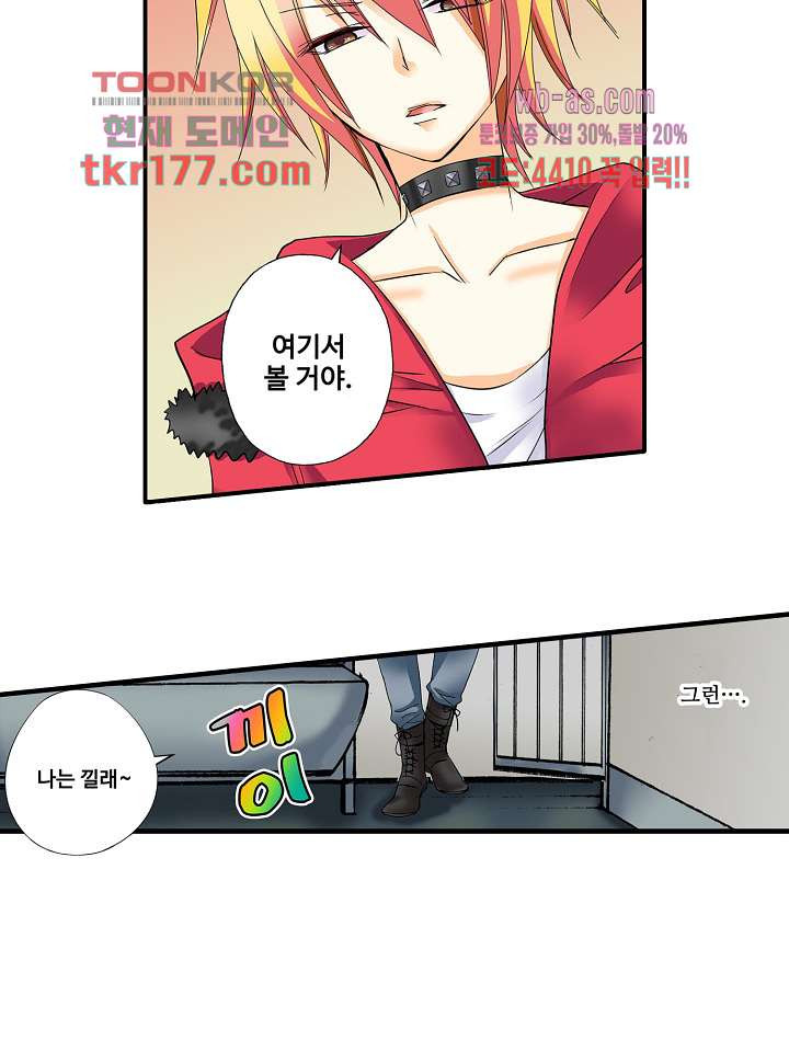 16745280048364fwjjv5vmcl.jpeg