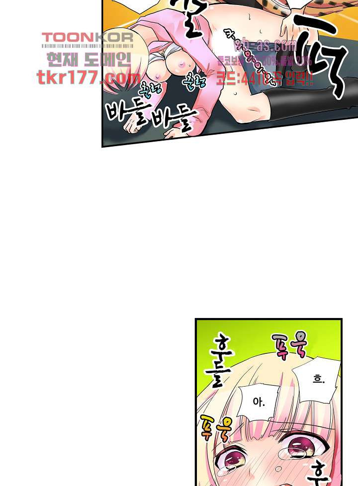 1674528032942gj0kmzqhzih.jpeg