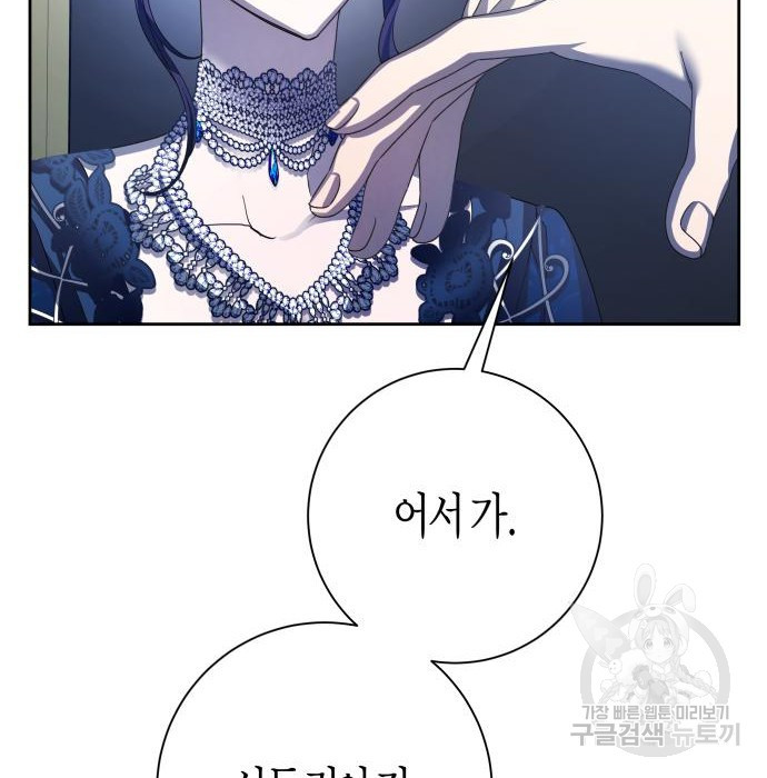 16745280142545l6of4bb0gf.jpeg
