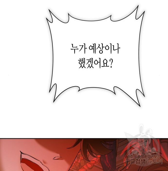 16745280336505rhgdgbv6en.jpeg