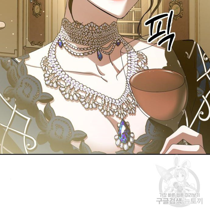 1674528035172sews8h4nqe.jpeg