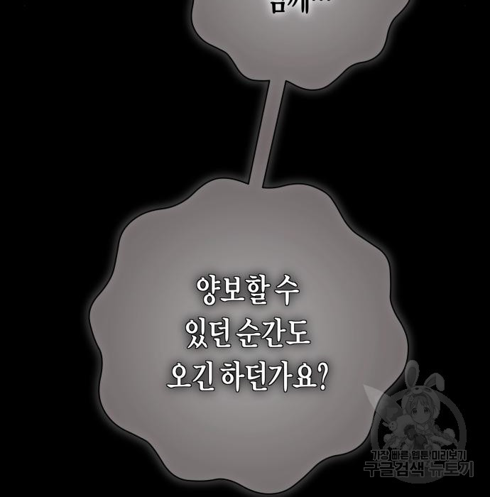 1674528040695ibxg416f0dn.jpeg