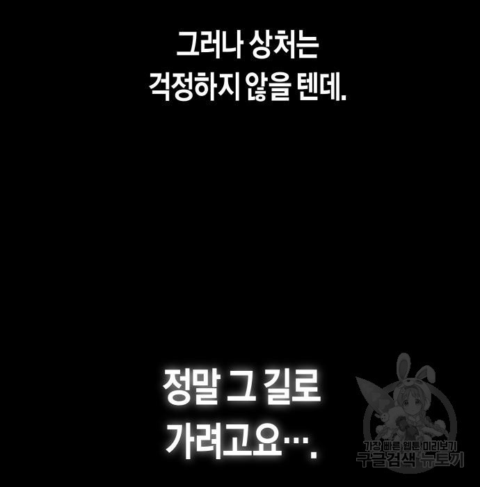 16745280413102l7amtg5not.jpeg