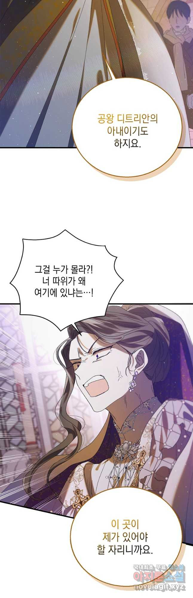 16745220859120ss3vk3myr.jpeg