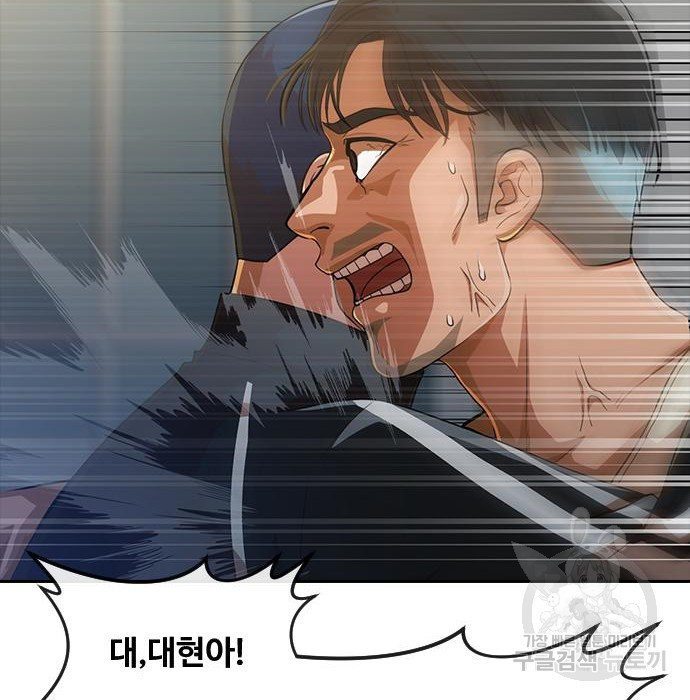 1674527962056rckntkwp5tb.jpeg