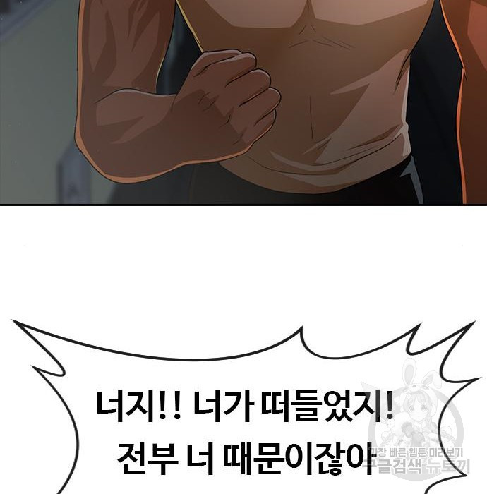 1674527963898ht1z7qbkoeg.jpeg