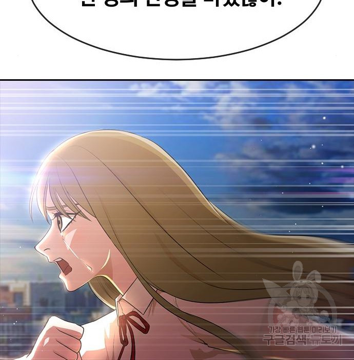 1674527970891vs8omubv1nn.jpeg