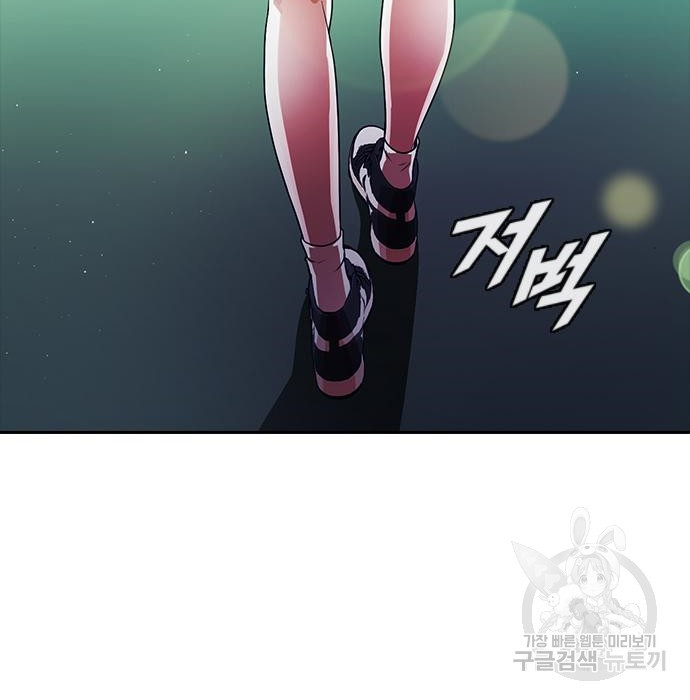 1674527981141ese79ic4a8.jpeg