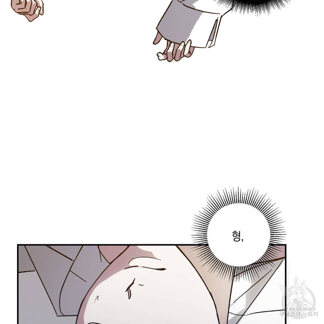 1674521274510hi58cypmktc.jpeg