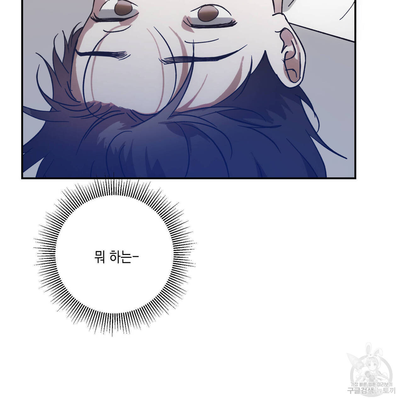 1674521274662tw4wn1x1vg.jpeg