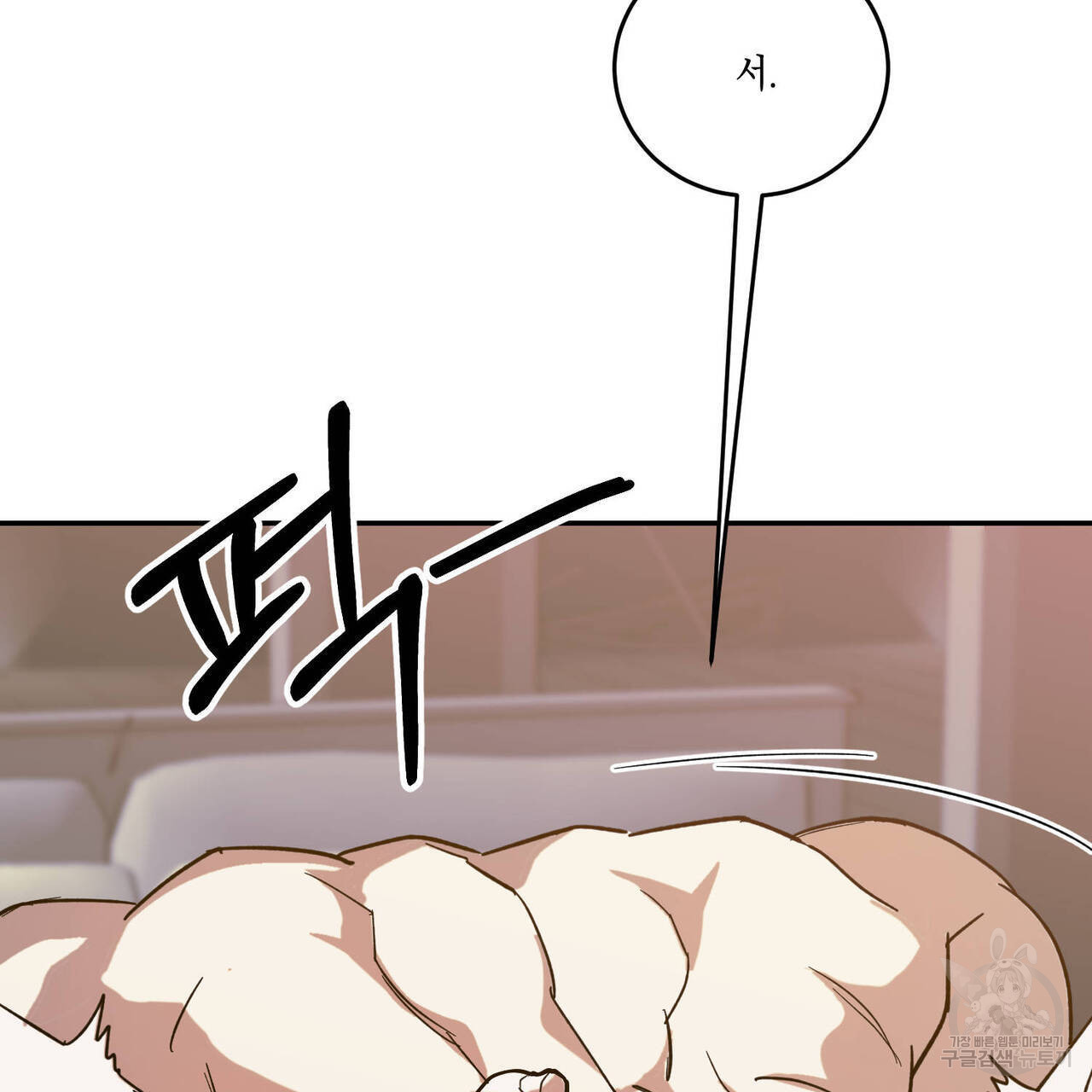 1674521280462njch656bg2.jpeg