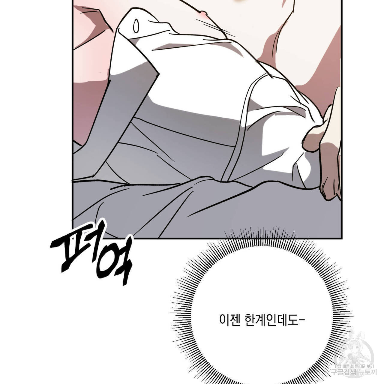 16745212813737ixt8d5pfkd.jpeg