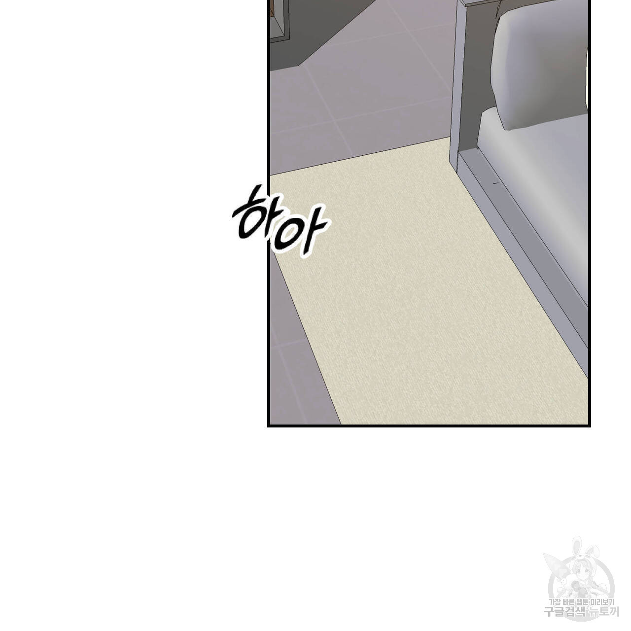 1674521282739k3d9bubx6gg.jpeg