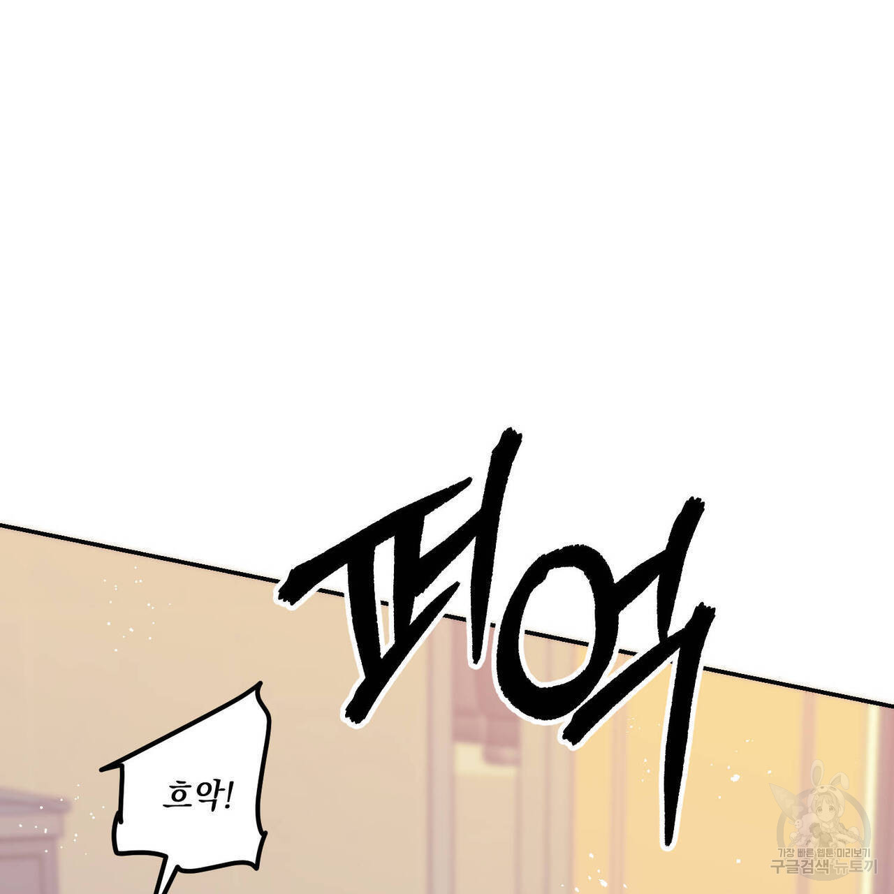 16745212844186mq2p96axeb.jpeg